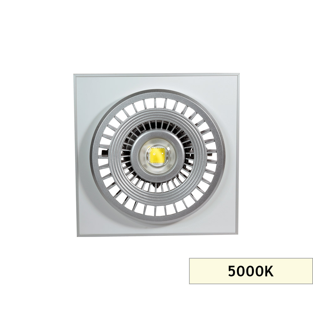 TÜNEL AYDIN. PROJEKTÖR 150W MS01 5000K 60D