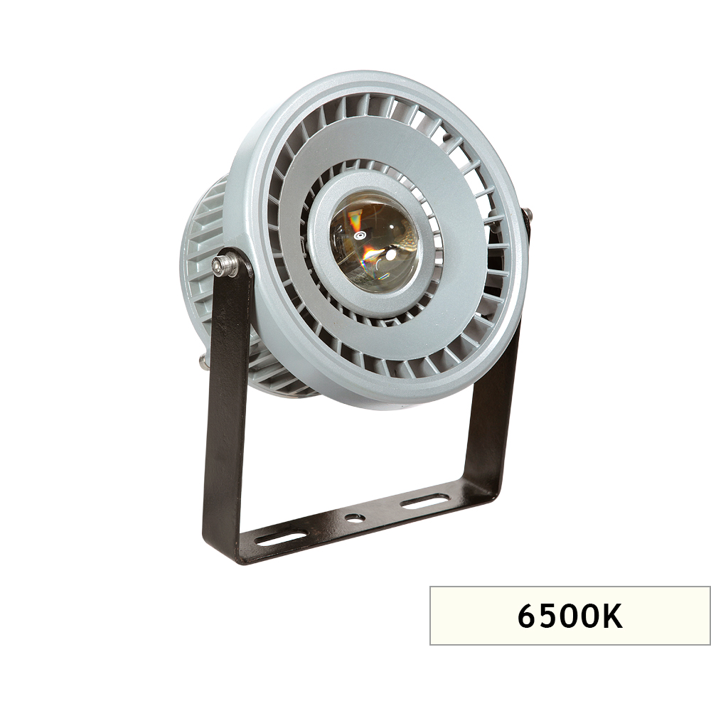 TÜNEL AYDINLATMA 20W 6000K ML017 PROJEKTÖR